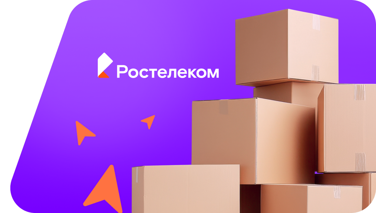 Переезд в новую квартирув&nbsp;хутор Черноморский (Краснодарский край)